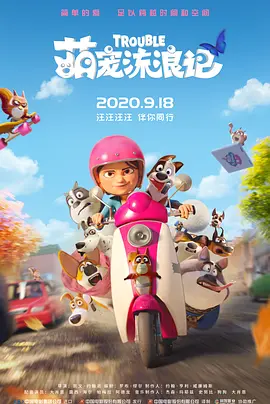 久热久草
