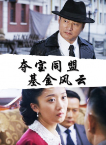 久热久草